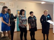 участники конкурсной программы