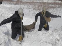 Зарница